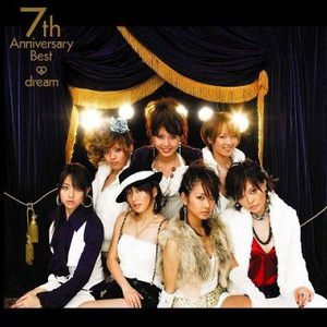 汤芳—乌苏里船歌写真
