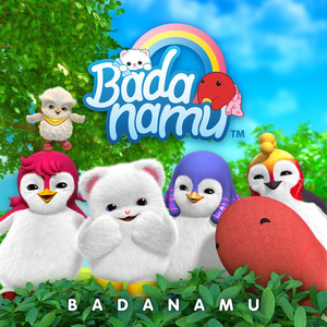 汤芳—乌苏里船歌写真
