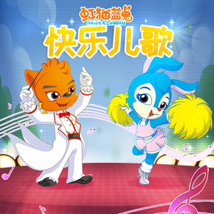 汤芳—乌苏里船歌写真
