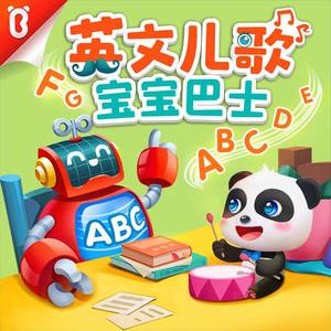 汤芳—乌苏里船歌写真
