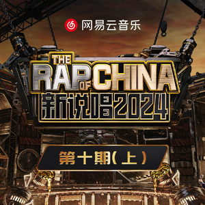 汤芳—乌苏里船歌写真
