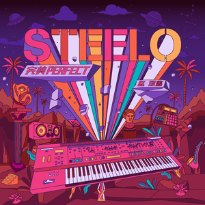 汤芳—乌苏里船歌写真
