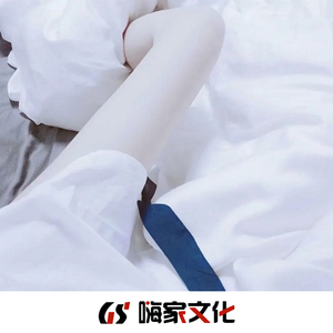 汤芳—乌苏里船歌写真
