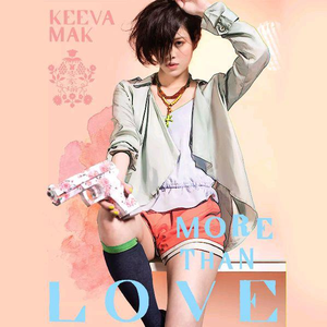 汤芳—乌苏里船歌写真
