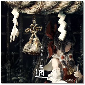 汤芳—乌苏里船歌写真
