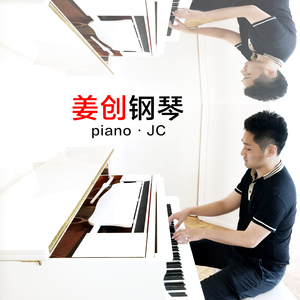 汤芳—乌苏里船歌写真
