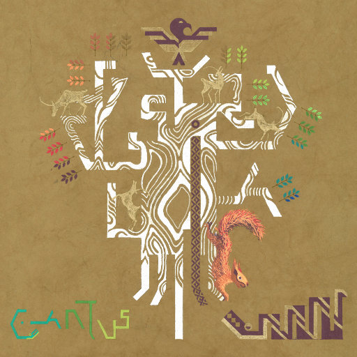 汤芳—乌苏里船歌写真
